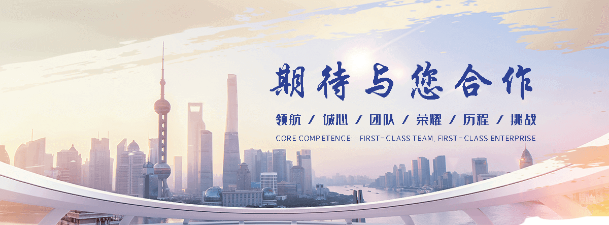 保定正规顶板虹吸排水系统